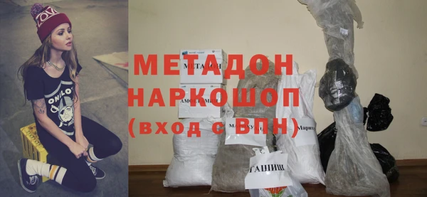 дживик Абаза