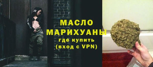 прущая мука Семёнов