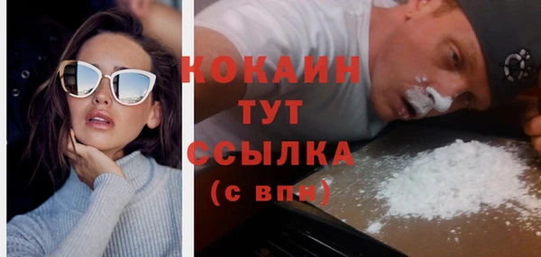 СК Абдулино