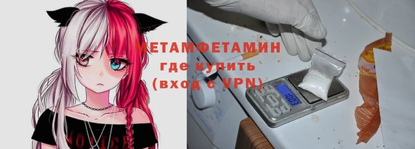дживик Абаза
