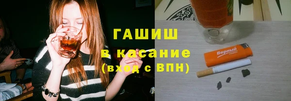 метамфетамин Семилуки