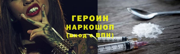 дживик Семикаракорск