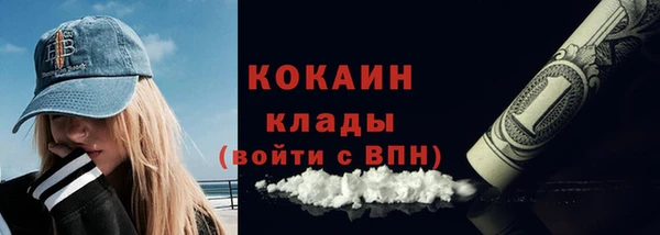 прущая мука Семёнов