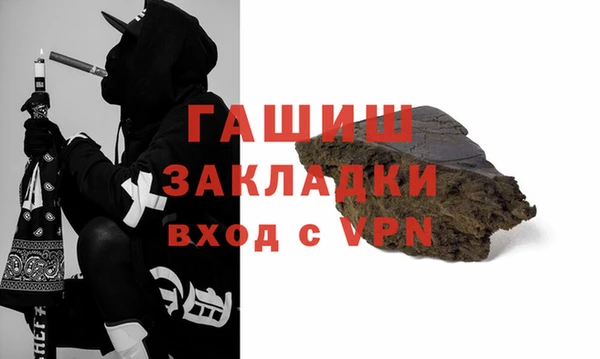 СК Абдулино