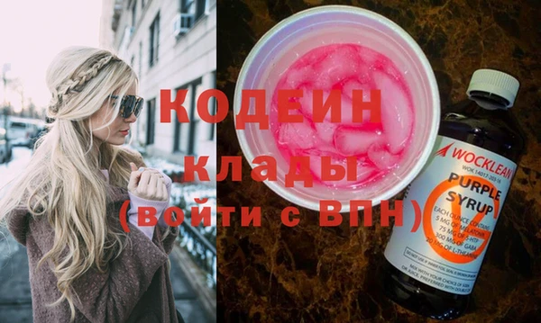 прущая мука Семёнов