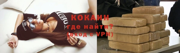 дживик Семикаракорск