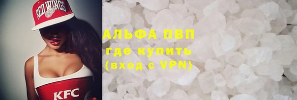 дживик Семикаракорск