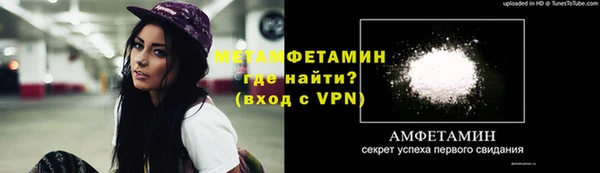 дживик Семикаракорск