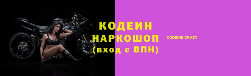 дживик Абаза