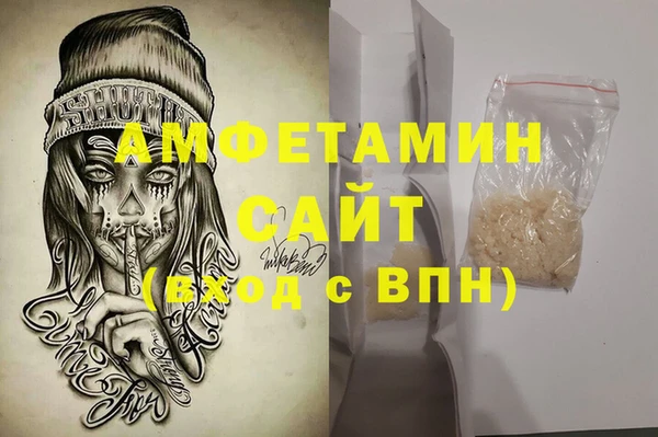 прущая мука Семёнов