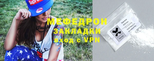 дживик Семикаракорск