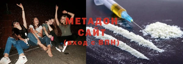 метамфетамин Семилуки