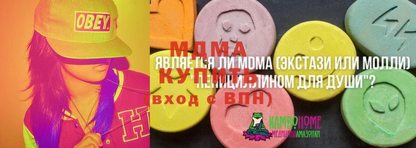СК Абдулино