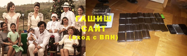 СК Абдулино