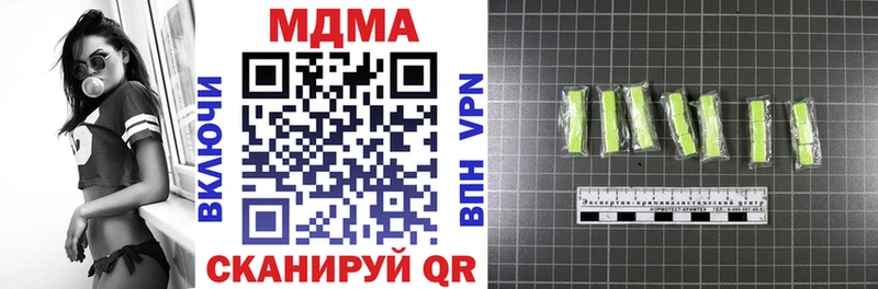 МДМА crystal  ОМГ ОМГ tor  Болгар 
