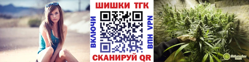 Бошки Шишки семена  хочу наркоту  Болгар 